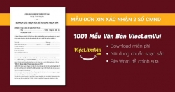 Mẫu đơn xin xác nhận 2 số CMND